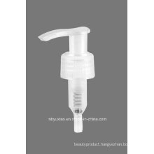 Cosmetic Packing Left-Right Lotion Pump for Environment (YX-21-4)